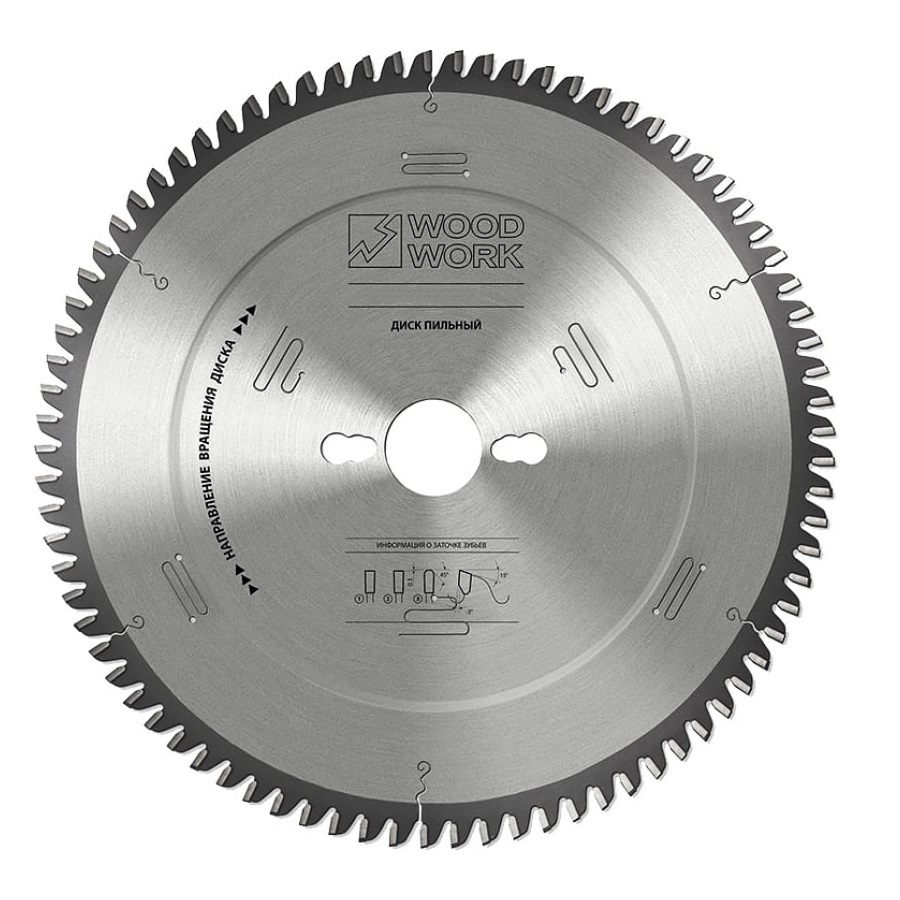 

Пильный диск WOOD WORK 741129, диаметр 300 мм