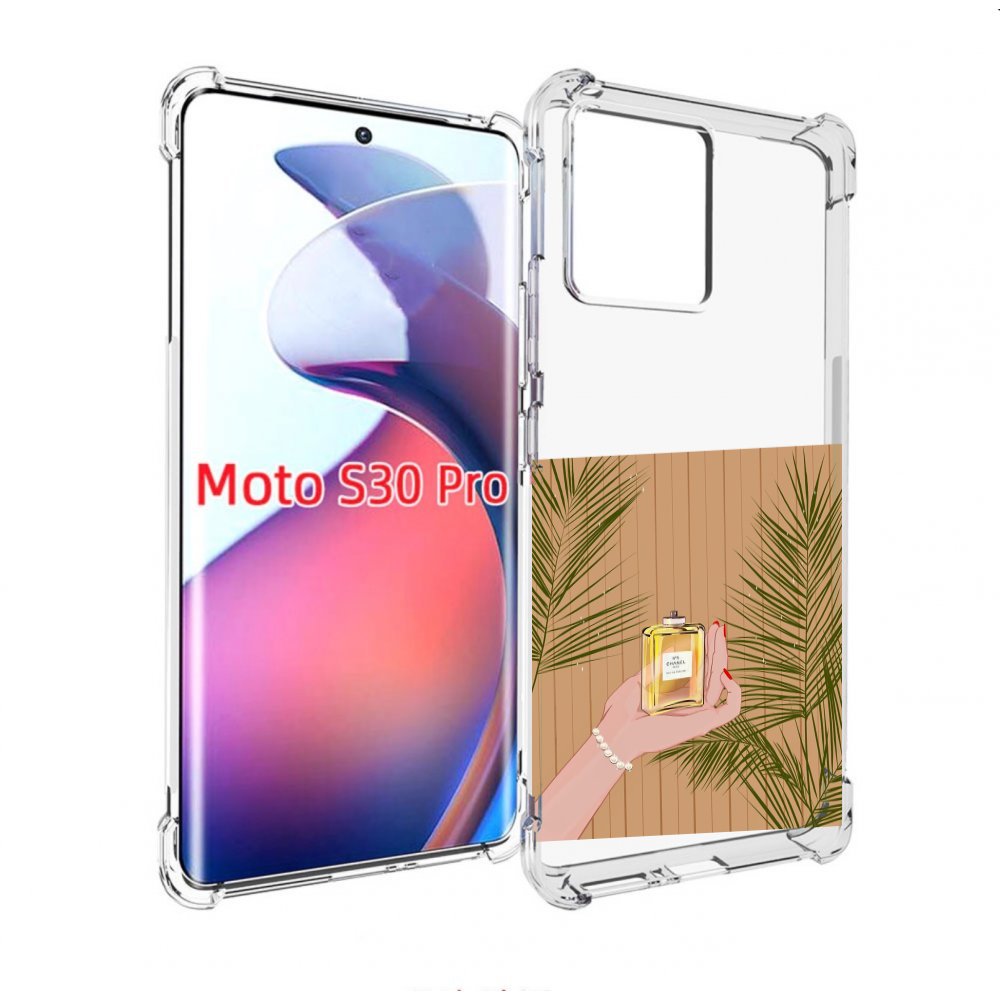 

Чехол MyPads запах-шанель-номер-5 для Motorola Moto S30 Pro, Прозрачный, Tocco