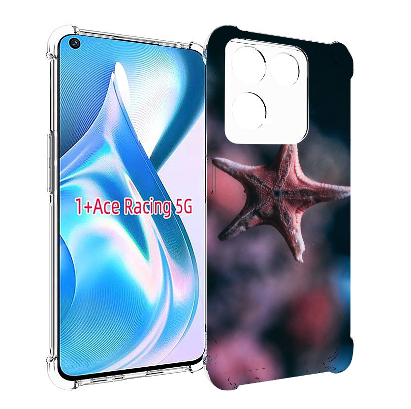 

Чехол MyPads морская-звезда---starfish для OnePlus Ace Racing, Прозрачный, Tocco