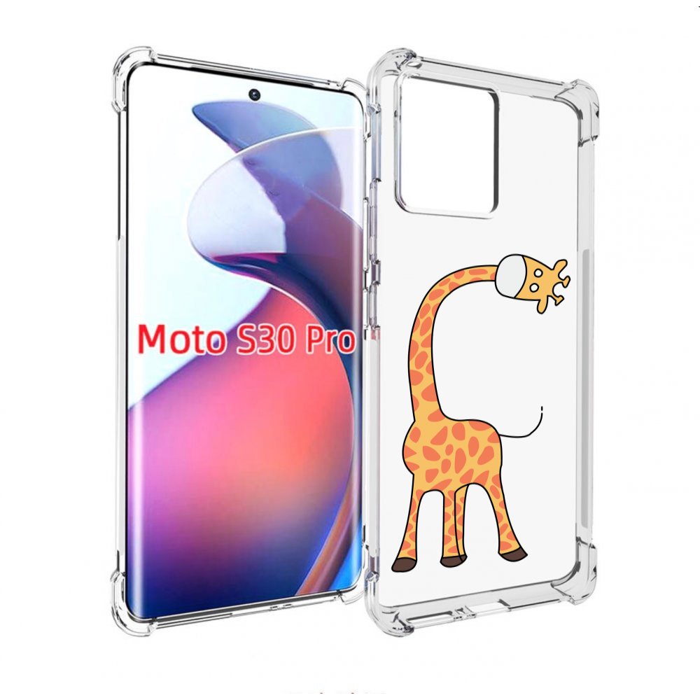 

Чехол MyPads жирафик детский для Motorola Moto S30 Pro, Прозрачный, Tocco