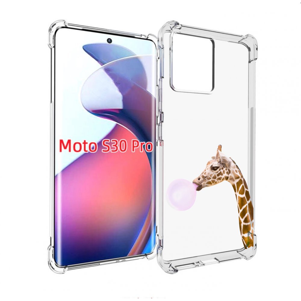 

Чехол MyPads жираф-с-жвачкой для Motorola Moto S30 Pro, Прозрачный, Tocco