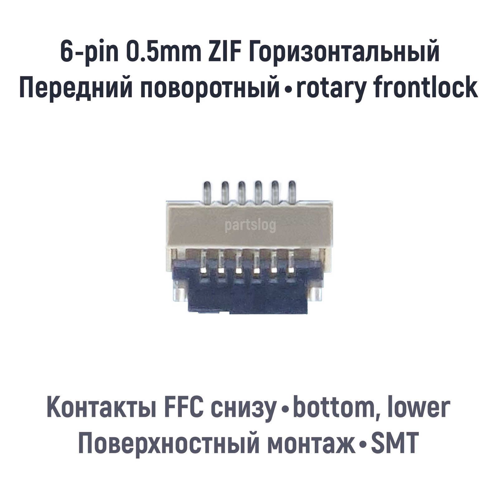 

Шлейф интерфейсный OEM 000084672, 000084672