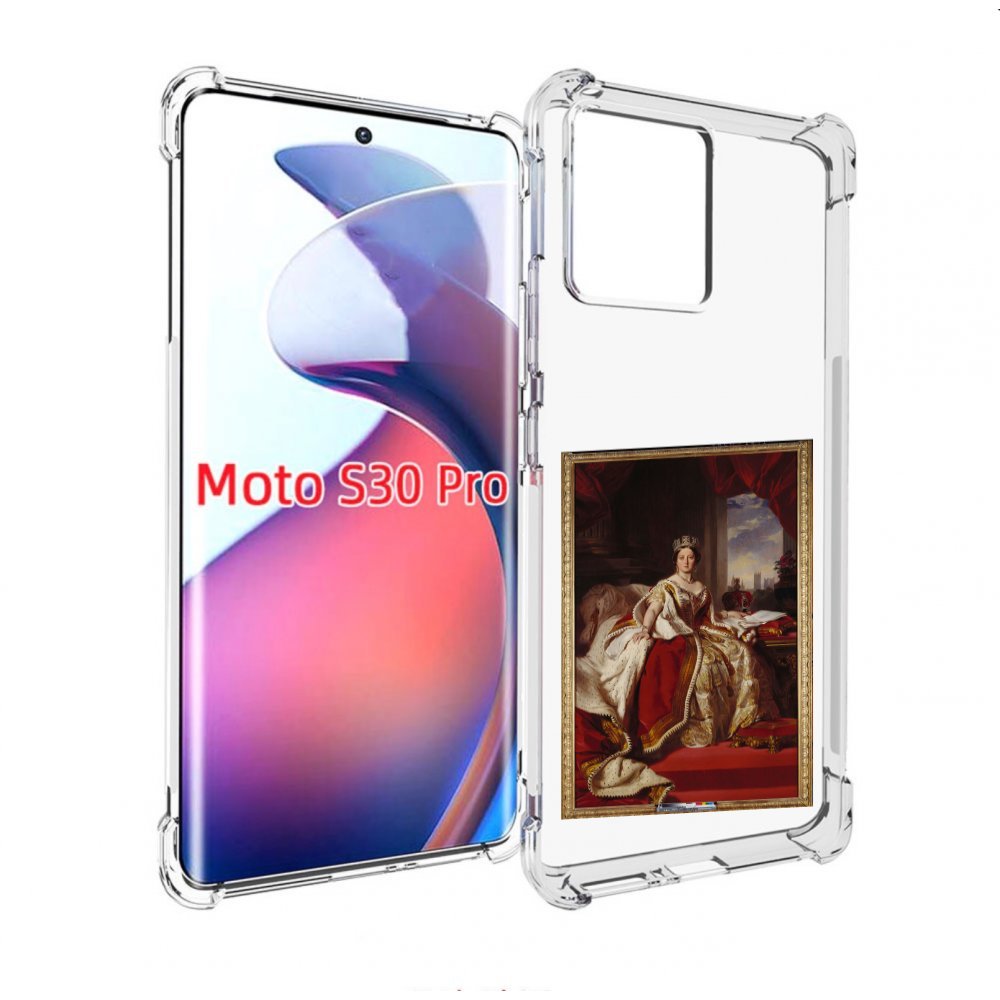 

Чехол MyPads елизавета-2 для Motorola Moto S30 Pro, Прозрачный, Tocco
