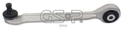 

Рычаг Подвески Audi A4 (8d2 B5) GSP арт. s060048, S060048