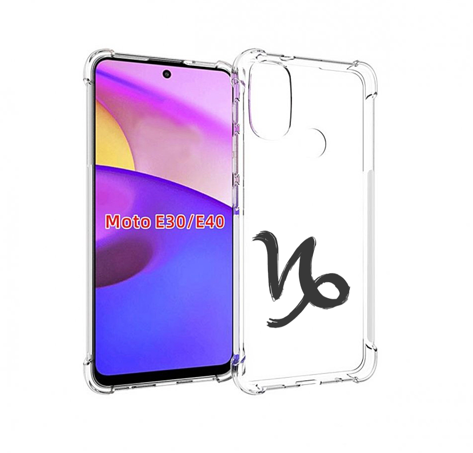

Чехол бампер MyPads знак-зодиака-козерог-8 для Motorola Moto E30, Прозрачный, Tocco