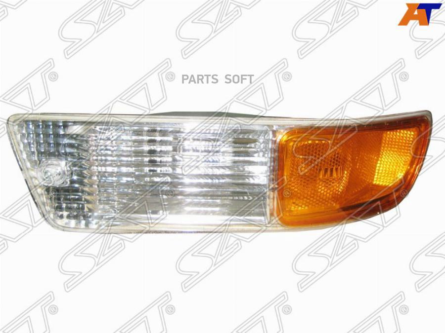 

Поворот Toyota Rav4 98-00 Lh (Левый) Бело-Желтый Usa Type Sat St-312-1635L