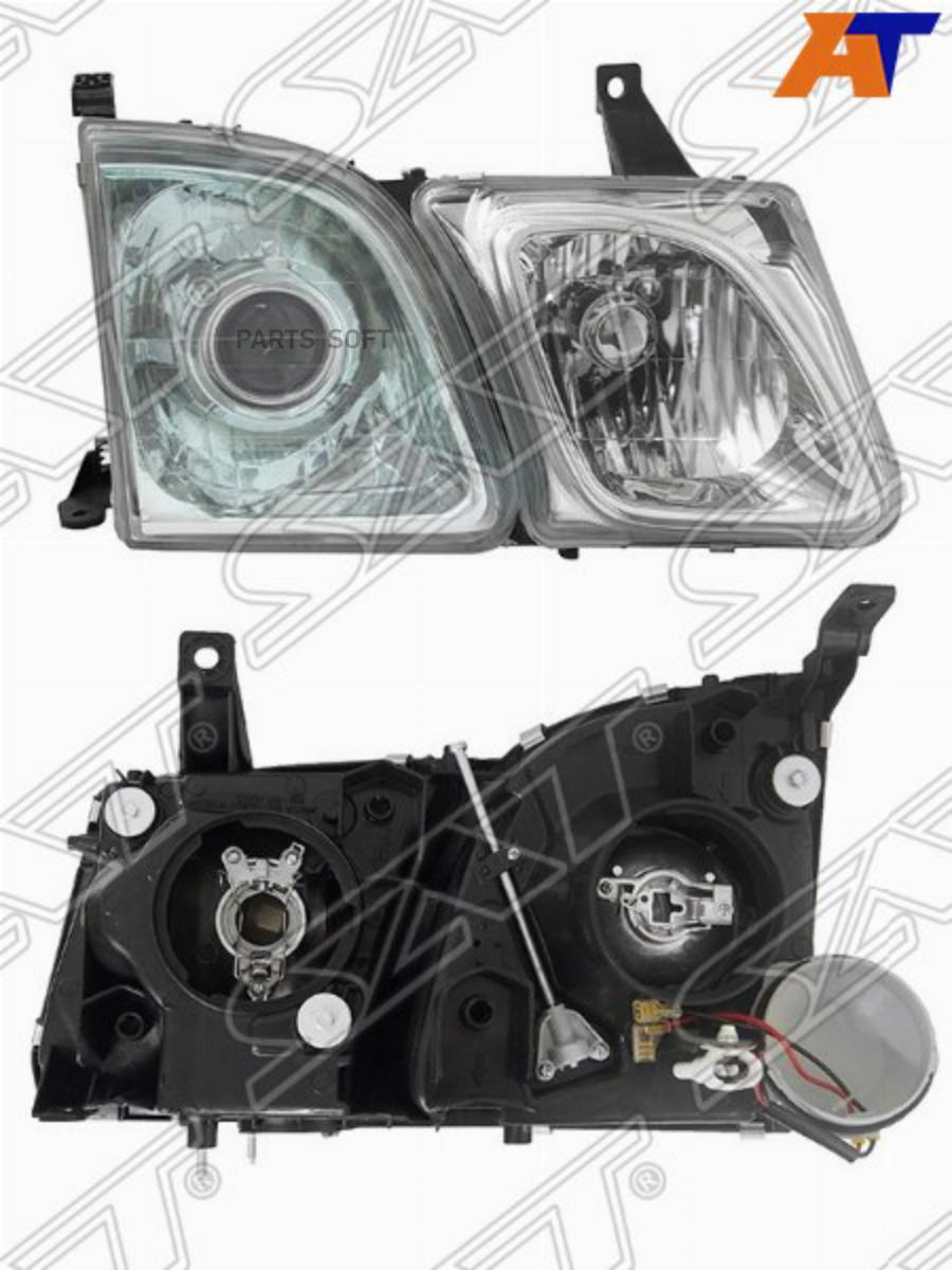 

Фара Lexus Lx470 98-07 Rh (правый) Под Ксенон Зеленоватый Оттенок Sat арт. ST-312-1100R