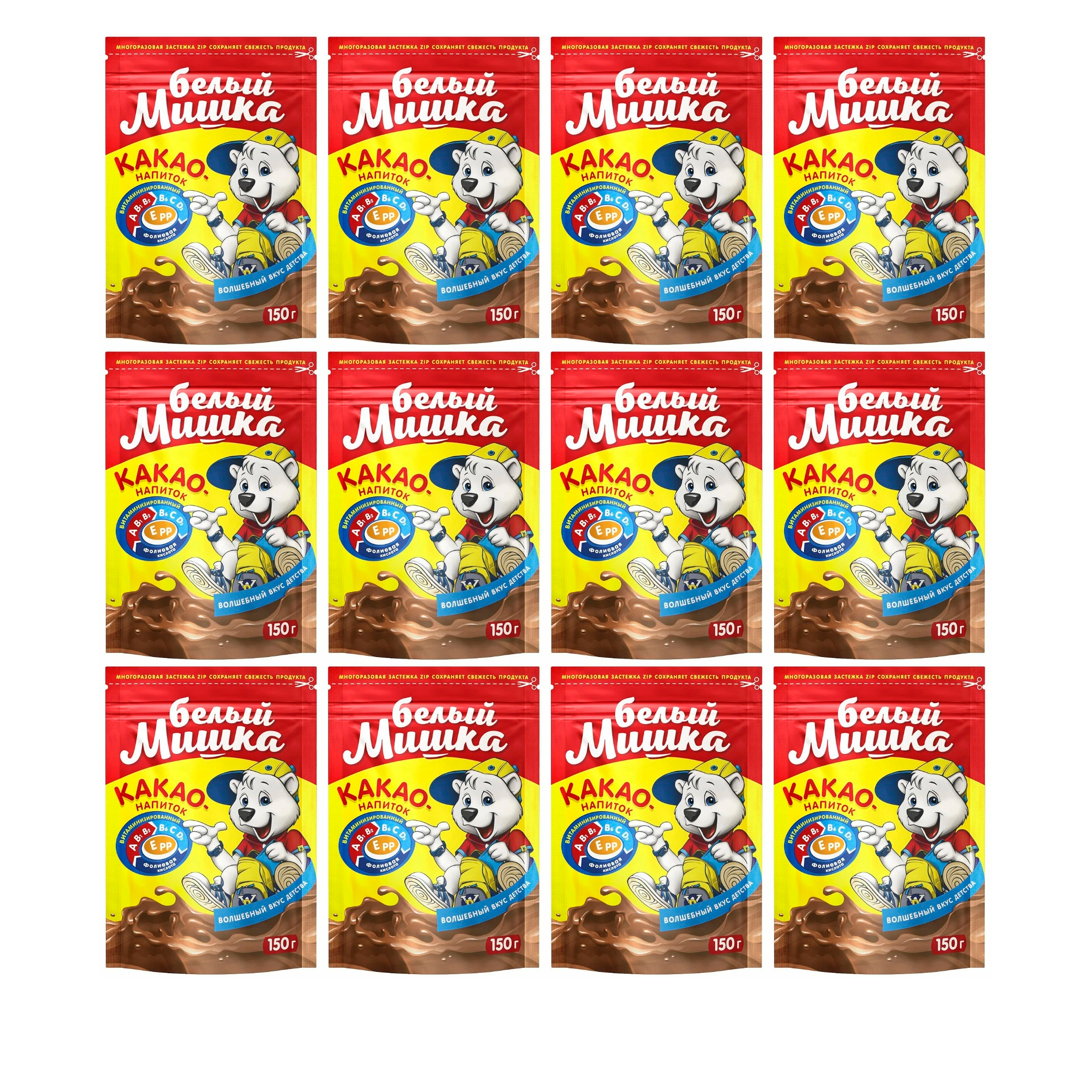 Какао Белый мишка растворимый, 150 г х 12 шт
