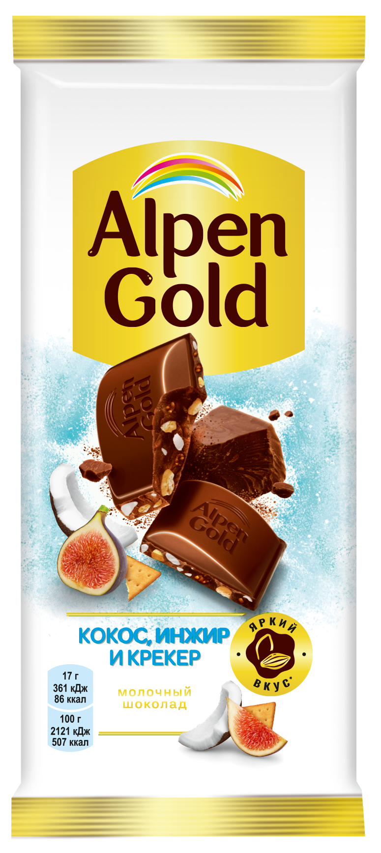 Шоколад Alpen Gold молочный инжир кокос соленый крекер 85 г