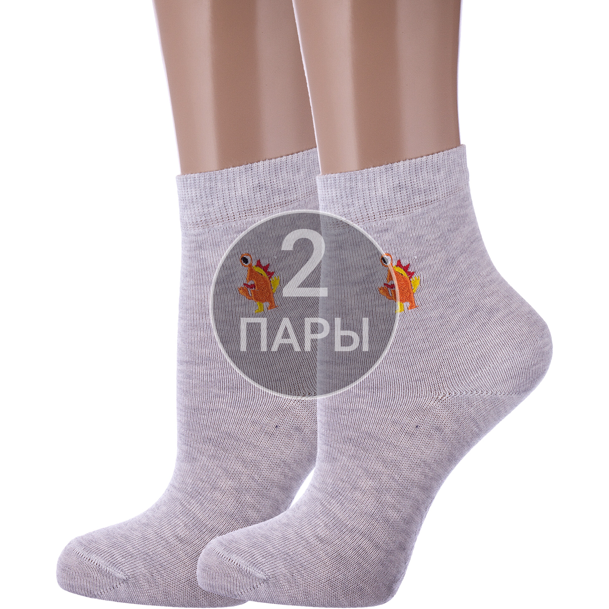 

Носки детские NOSMAG 2-20С-35СП, серый, 22, 2-20С-35СП