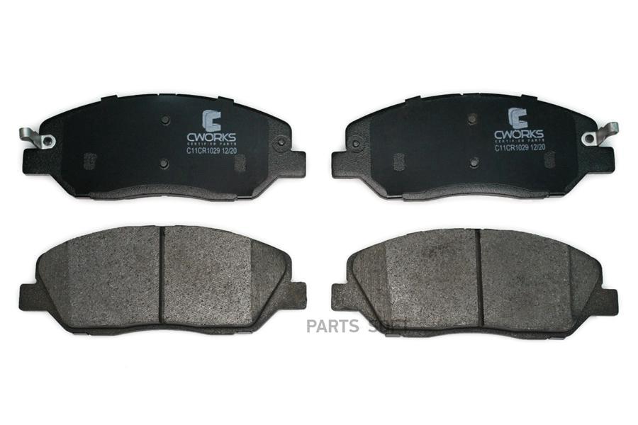 

Колодки тормозные передние, Low Metallic 581012BA00 HYUNDAI / KIA