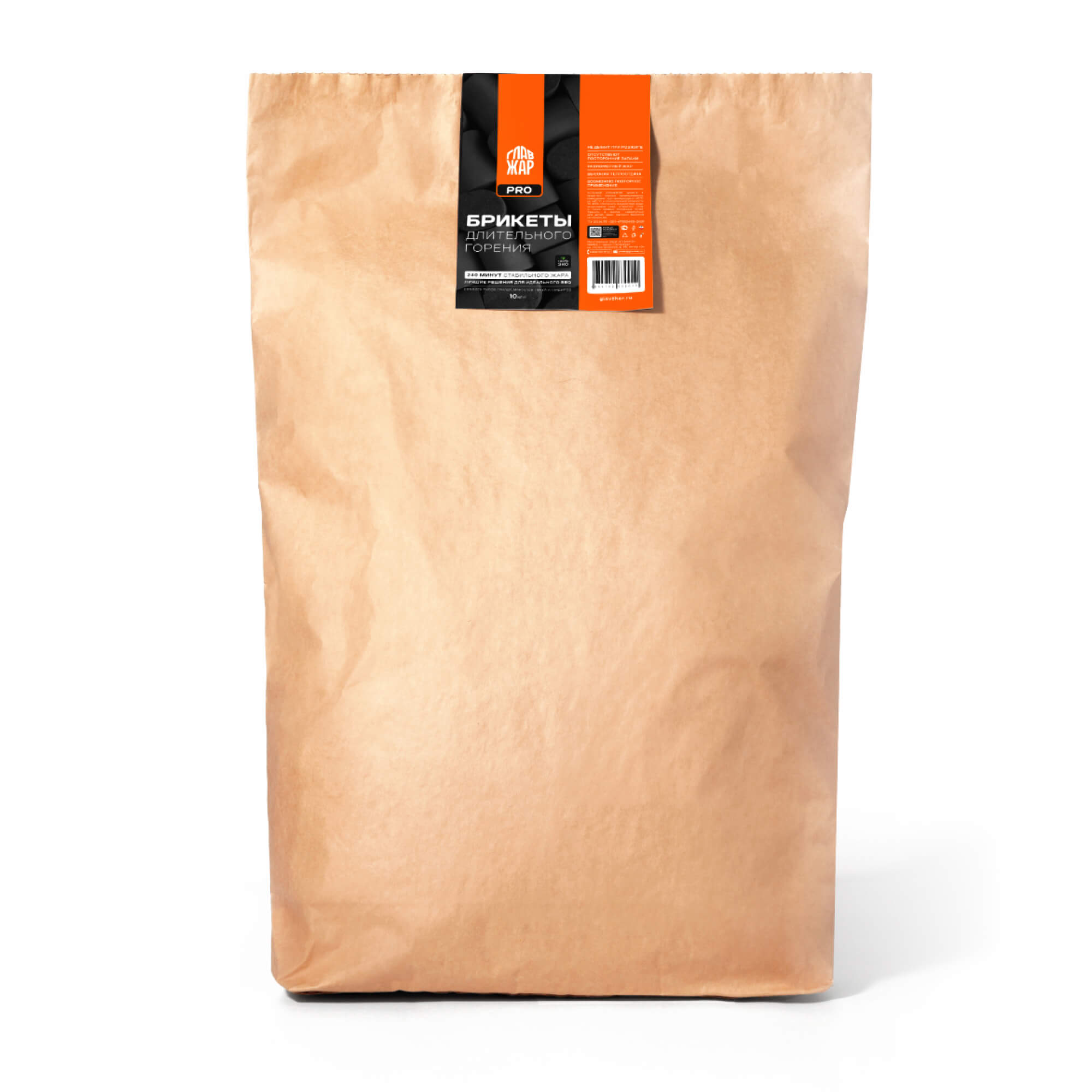 Брикеты ГлавЖар 1001 древесно-угольные для гриля, шашлыка и барбекю 10 кг