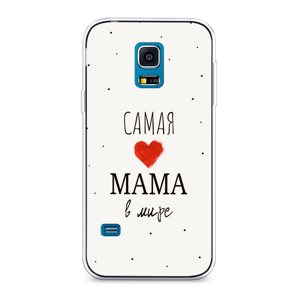 фото Чехол awog "самая любимая мама" для samsung galaxy s5 mini