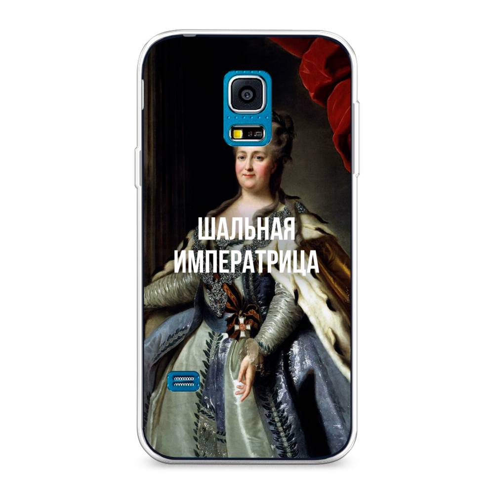 

Чехол Awog "Шальная императрица" для Samsung Galaxy S5 mini, 24250-6