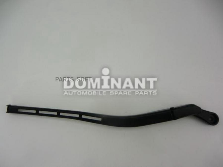 

DOMINANT Поводок щетки стеклоочистителя DOMINANT AW8E109550408C
