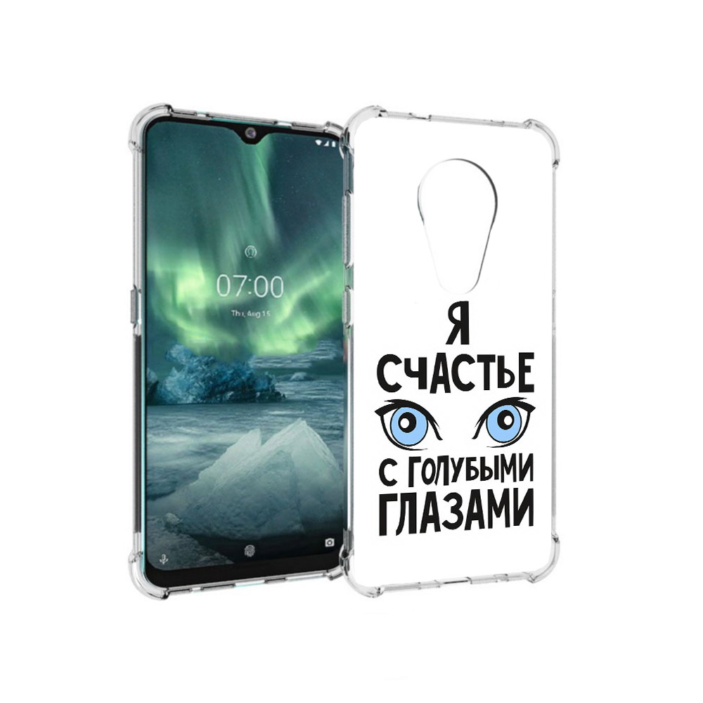 

Чехол MyPads Tocco для Nokia 7.2 счастье с голубыми глазами (PT139171.105.633), Прозрачный, Tocco