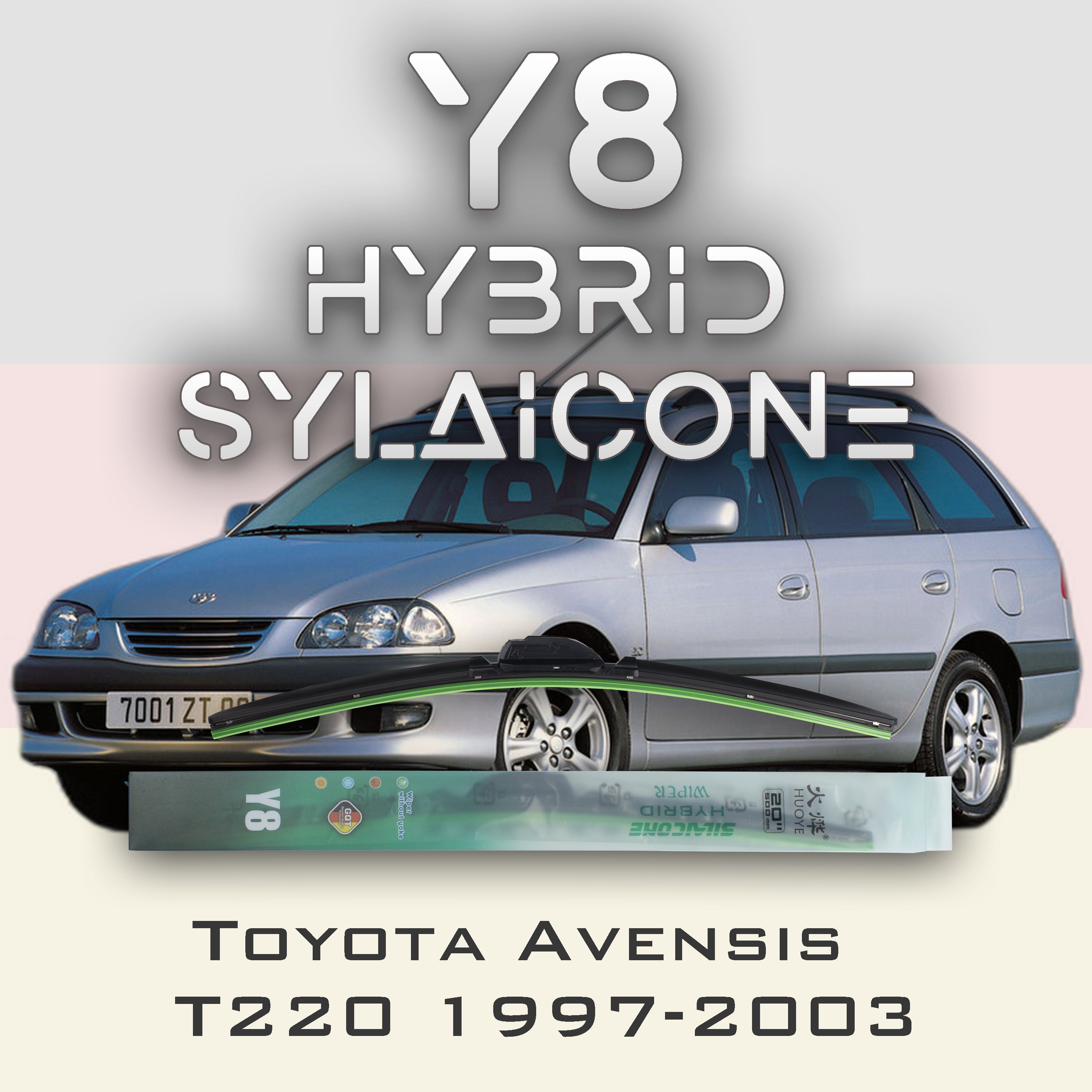 

Комплект щеток стеклоочистителя HUOYE Y8-Toyota Avensis T220 1997-2003, Y8