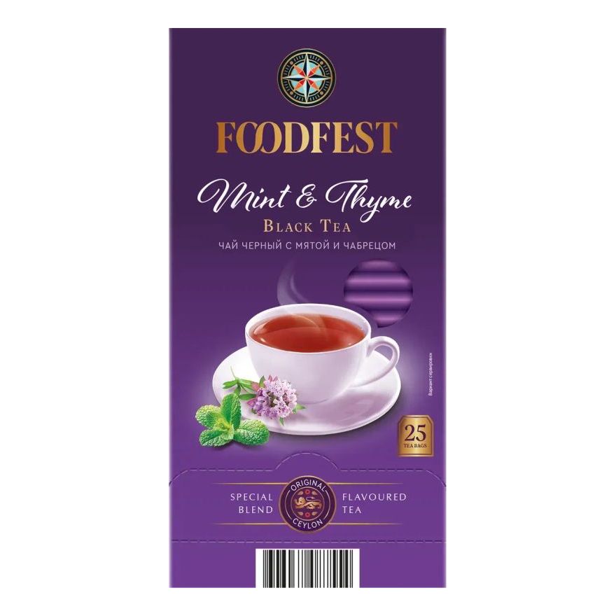 

Чай Foodfest Mint & Thyme черный байховый в пакетиках 1,5 г х 25 шт