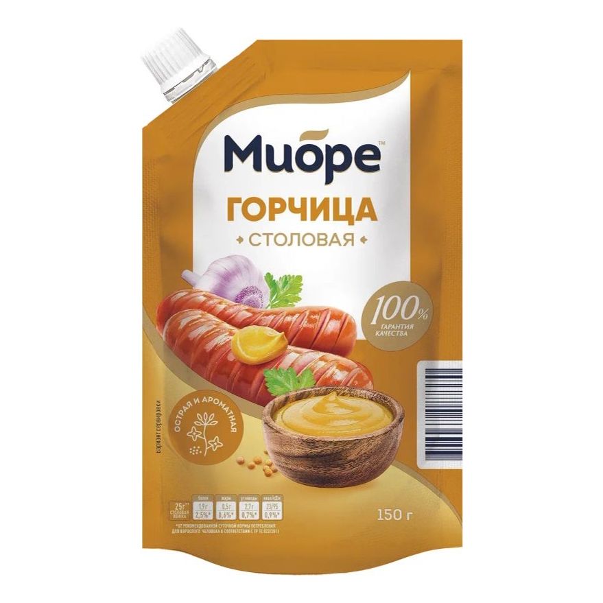 

Горчица Миоре столовая острая 150 г