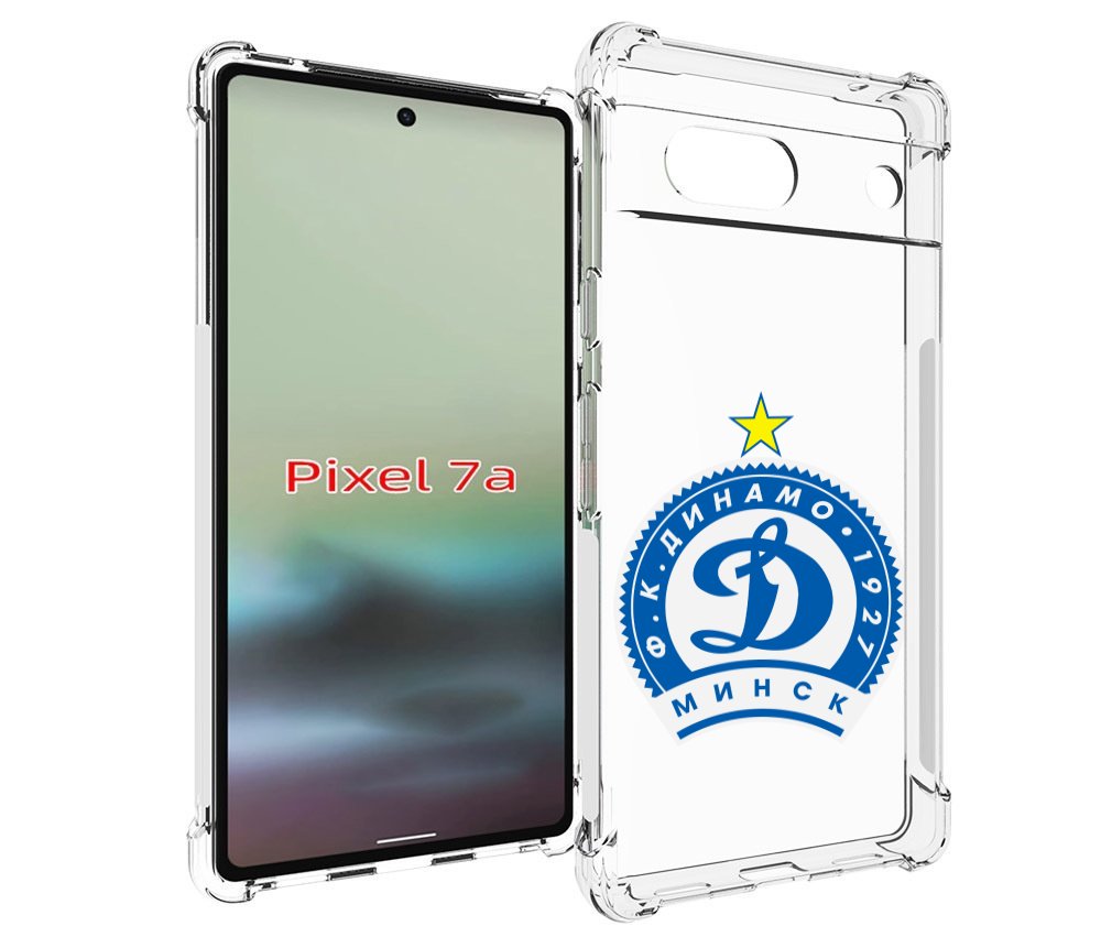

Чехол MyPads фк динамо минск мужской для Google Pixel 7A, Tocco