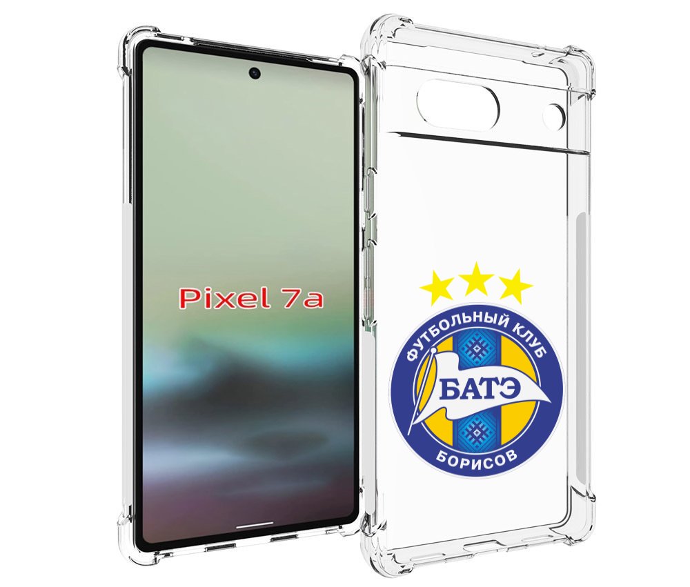 

Чехол MyPads фк батэ борисов мужской для Google Pixel 7A, Tocco
