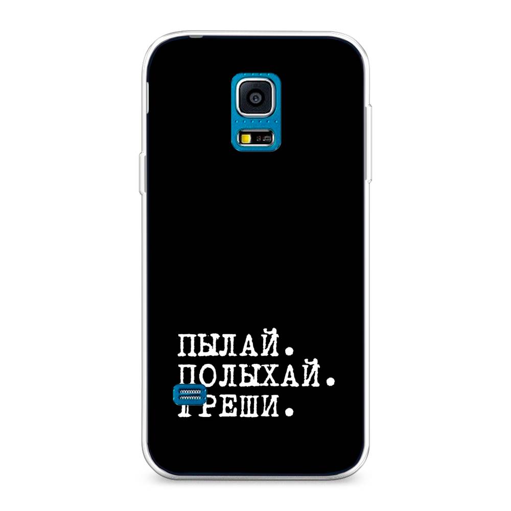 

Чехол Awog "Пылай и греши" для Samsung Galaxy S5 mini, 24250-6