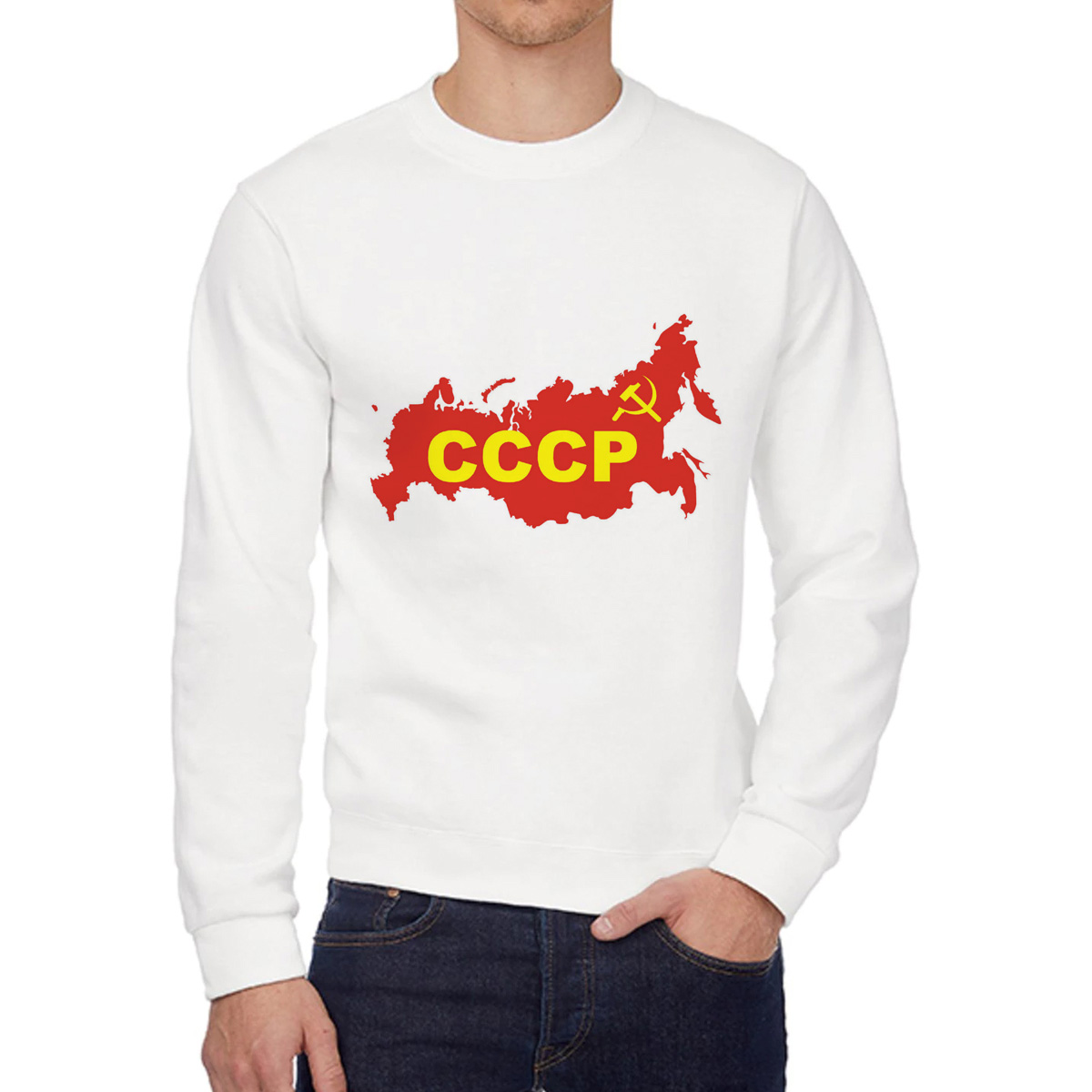 

Свитшот унисекс CoolPodarok W013624 белый 58 RU, 8W013624