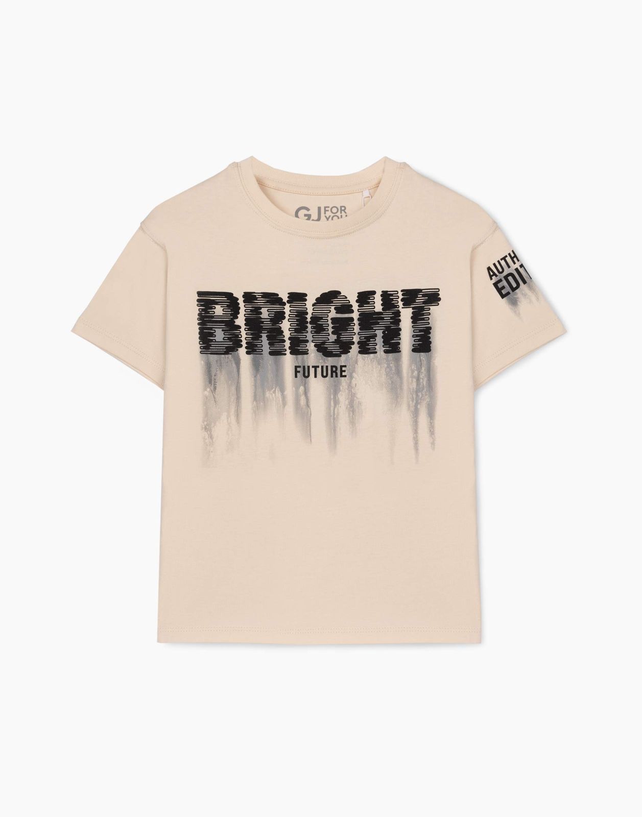 

Футболка для мальчика Gloria Jeans BKT015604 молочный 12-18мес/86, Черный, BKT015604