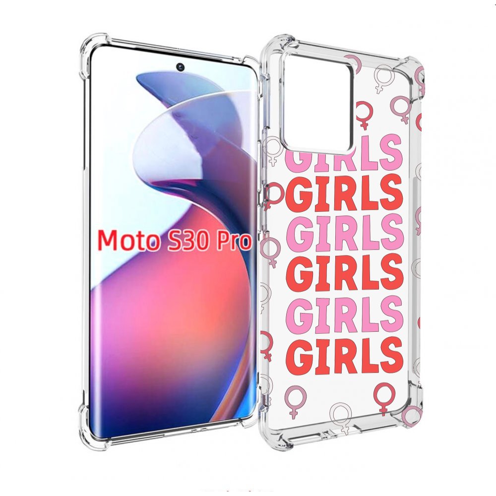 

Чехол MyPads девушки!!! женский для Motorola Moto S30 Pro, Прозрачный, Tocco
