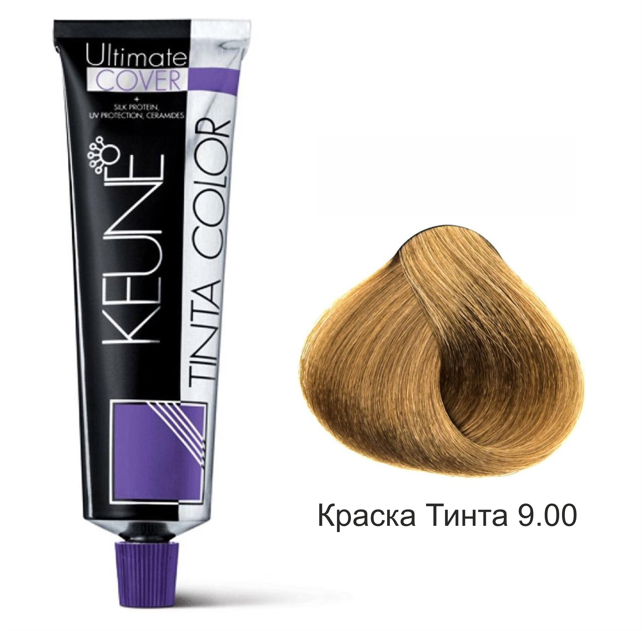 Кене тинта краска. Keune tinta Color 6.35. Краска Keune tinta 7. Краска Keune tinta 6.00. Краска тинта 6,00 UC/Keune tinta Color 60 мл.