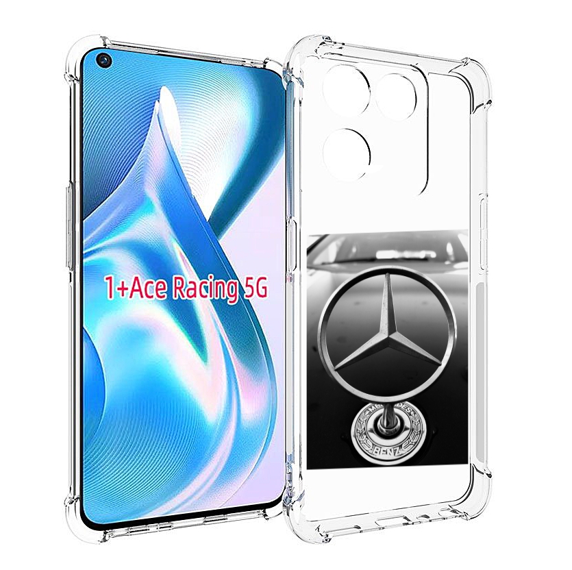 

Чехол MyPads mercedes 6 мужской для OnePlus Ace Racing, Прозрачный, Tocco
