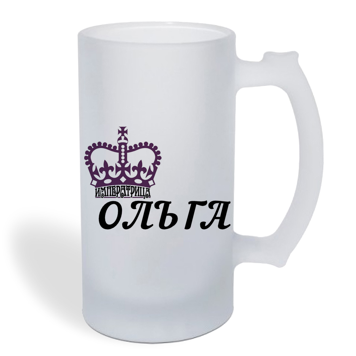 

Кружка пивная CoolPodarok Императрица Ольга