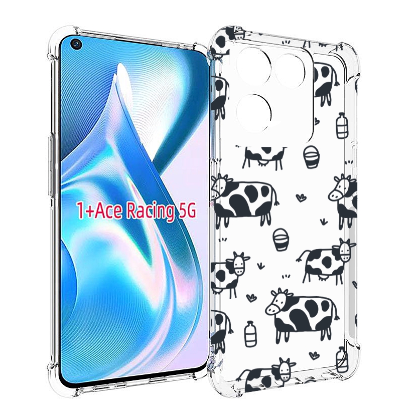 

Чехол MyPads маленькие-коровки для OnePlus Ace Racing, Прозрачный, Tocco