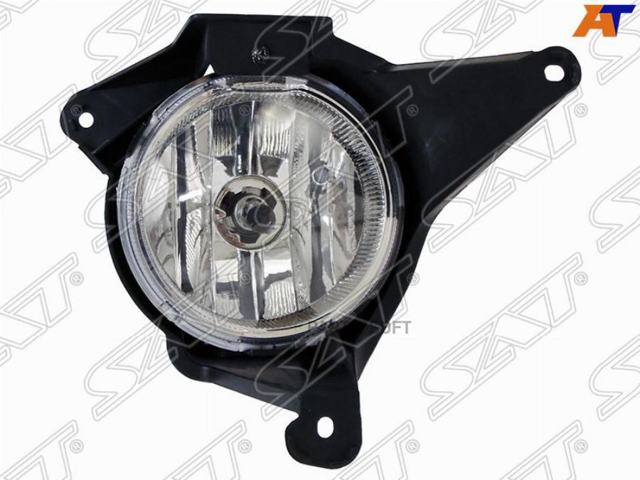 

Фара Противотуманная Chevrolet Orlando 11-15 Rh (правый) Sat арт. ST-235-2011R