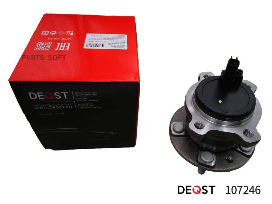 

Ступица DEQST 107246