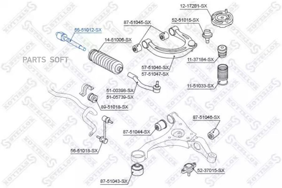 

55-51012-SX_тяга рулевая Hyundai Sonata NF 04>, KIA Magentis 06>