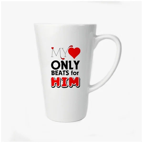 

Большая конусная кружка CoolPodarok MY ONLY HIM