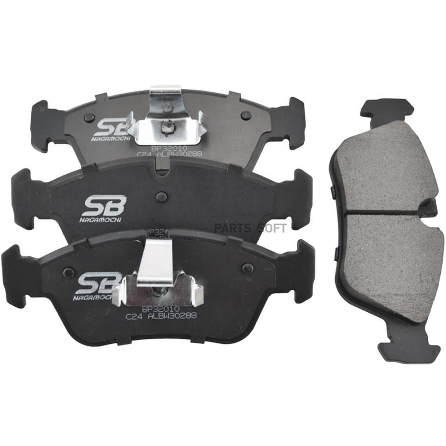 

Колодки тормозные передние (BMW E36/E46/Z3 E36/Z4 E85 98) BP32010