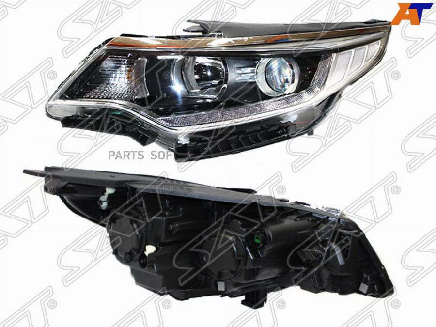 

Фара Kia Optima 16-18 Lh (левый) Галоген, Led Sat арт. ST-223-1161L