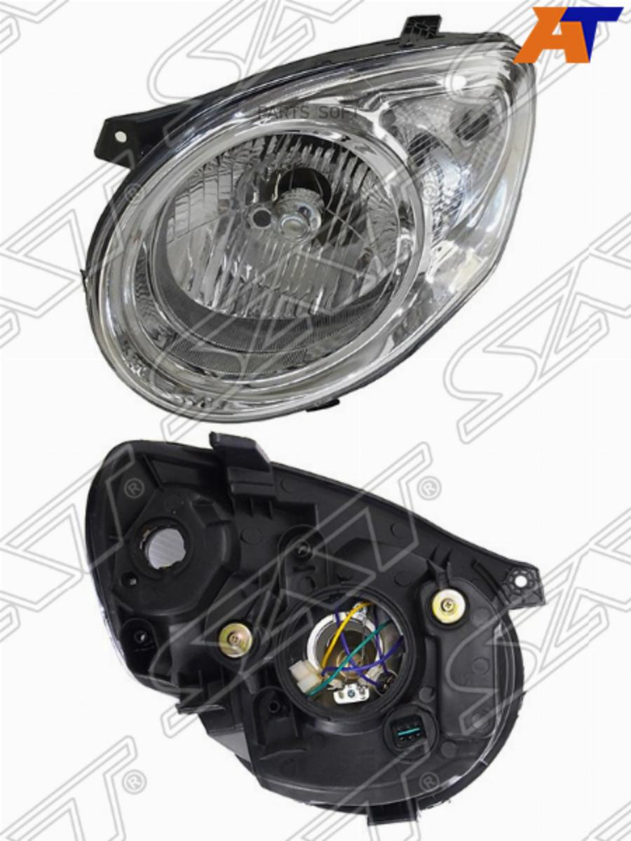 

Фара Kia Picanto 08-10 Lh (левый) Хром, 6 Конт Sat арт. ST-223-1128L