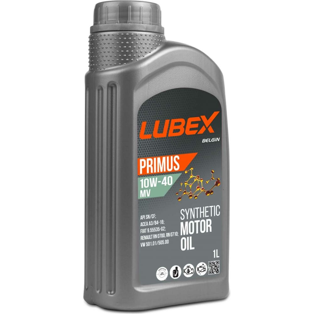 Моторное масло LUBEX синтетическое PRIMUS MV 10W40 CF/SN A3/B4