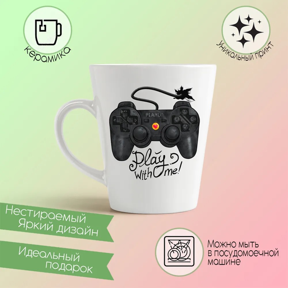 

Кружка CoolPodarok Прикол Джойстик Play with me