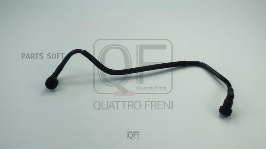 

Трубка топливной системы qf26a00016 QUATTRO FRENI