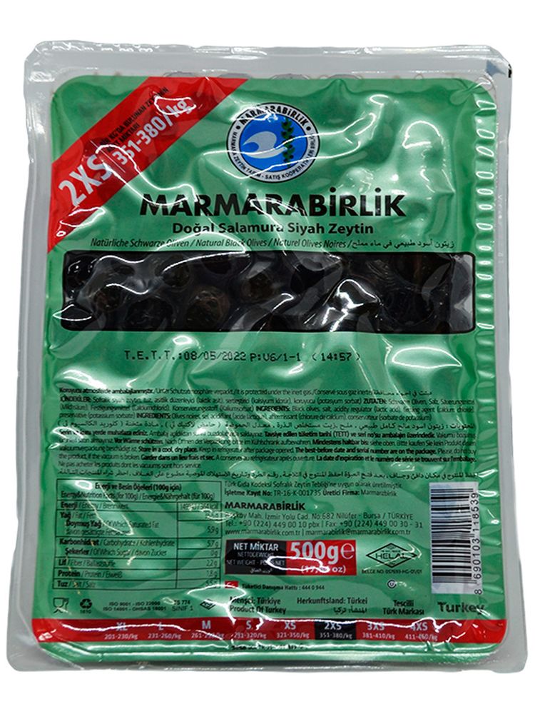 

Маслины Marmarabirlik 2XS черные вяленые с косточкой, 500 г