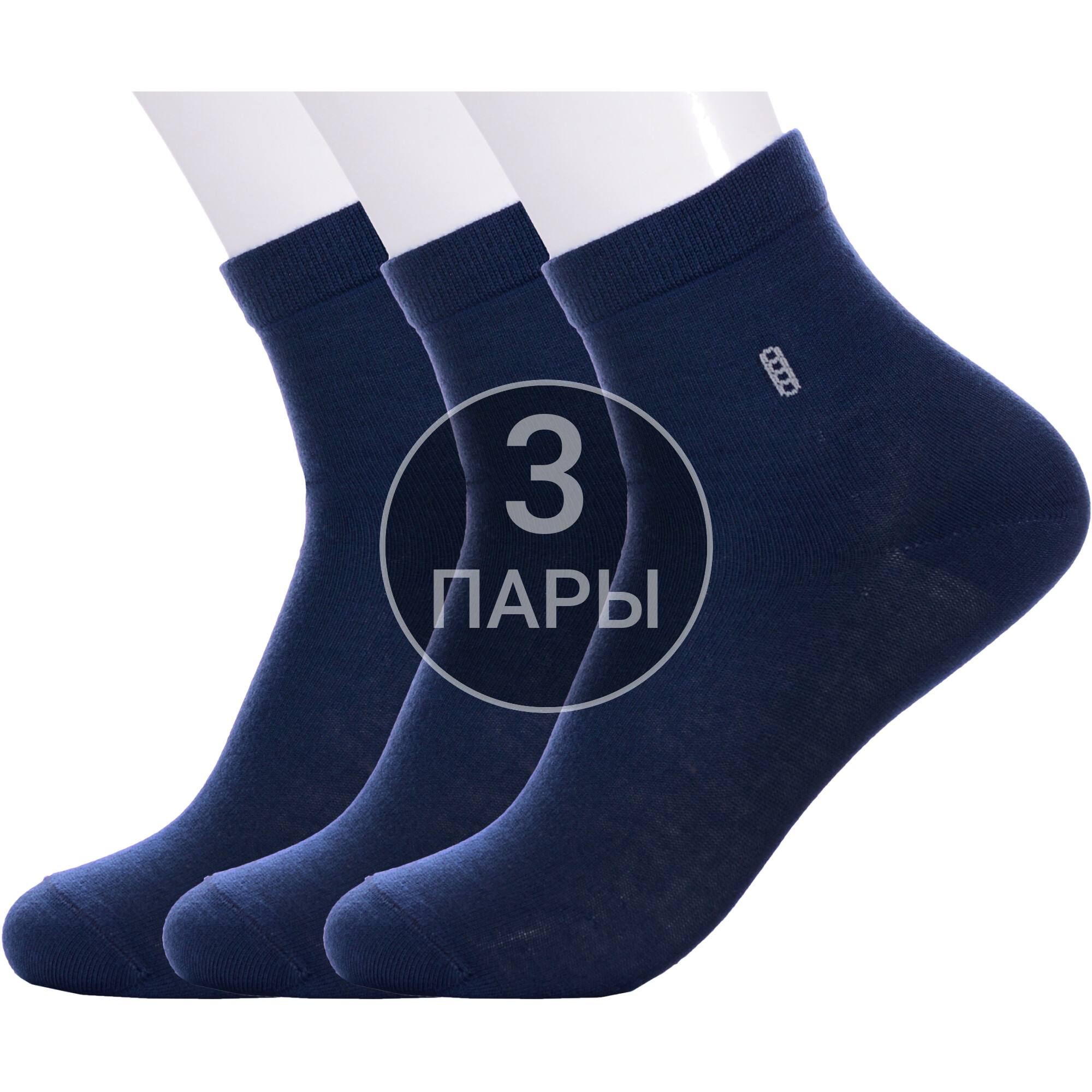 Носки детские LorenzLine 3-П24, синий, 22-24