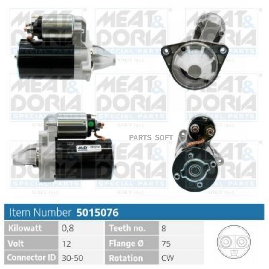 

MEAT&DORIA Стартер 12V 0,8KW Hyundai Getz TB, Kia Picanto SA 1.1