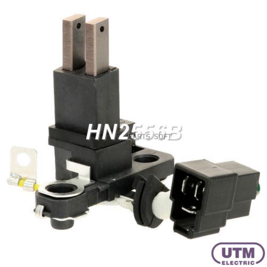 

Генератор Utm HN2556B
