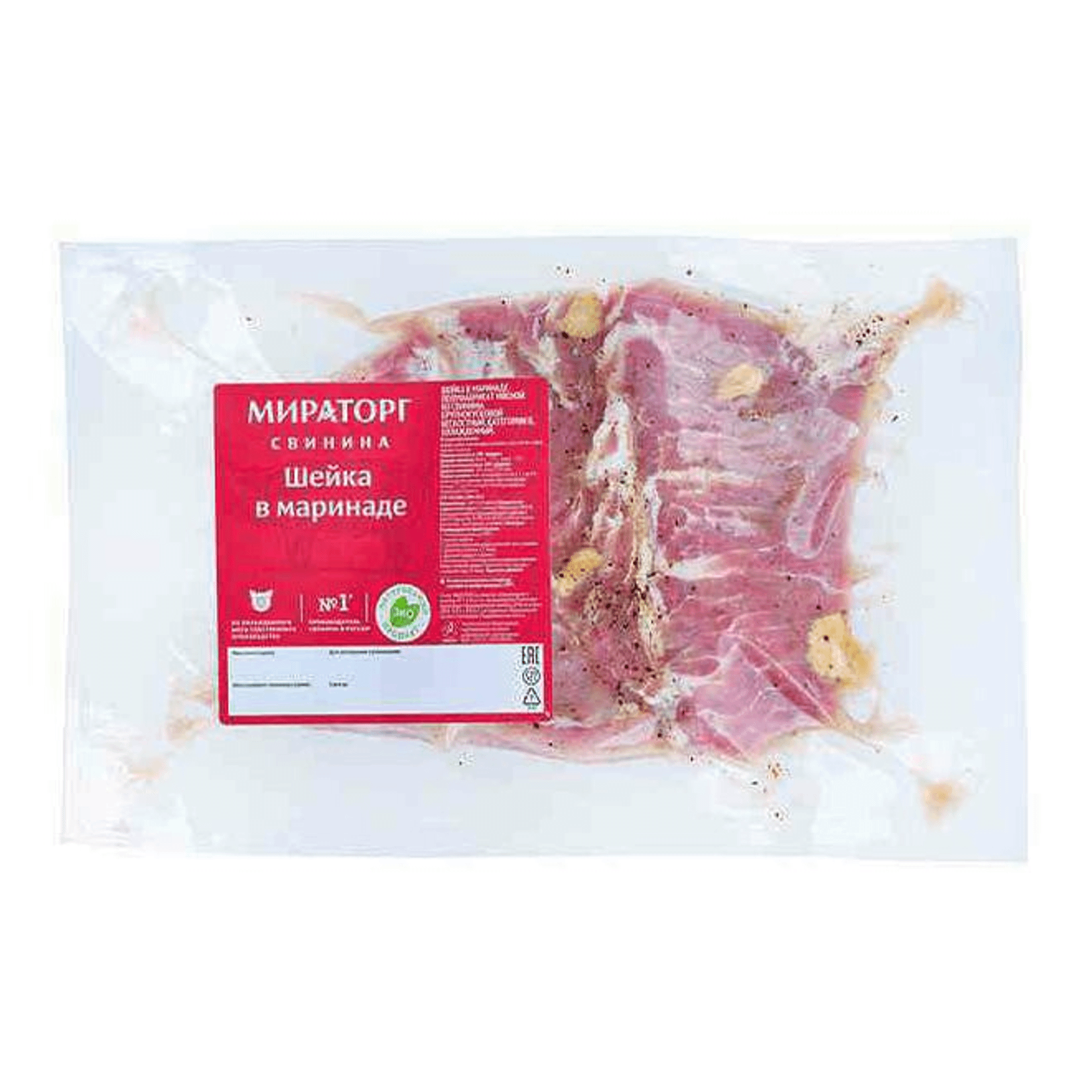 Шейка свиная Мираторг охлажденная в маринаде 1 кг