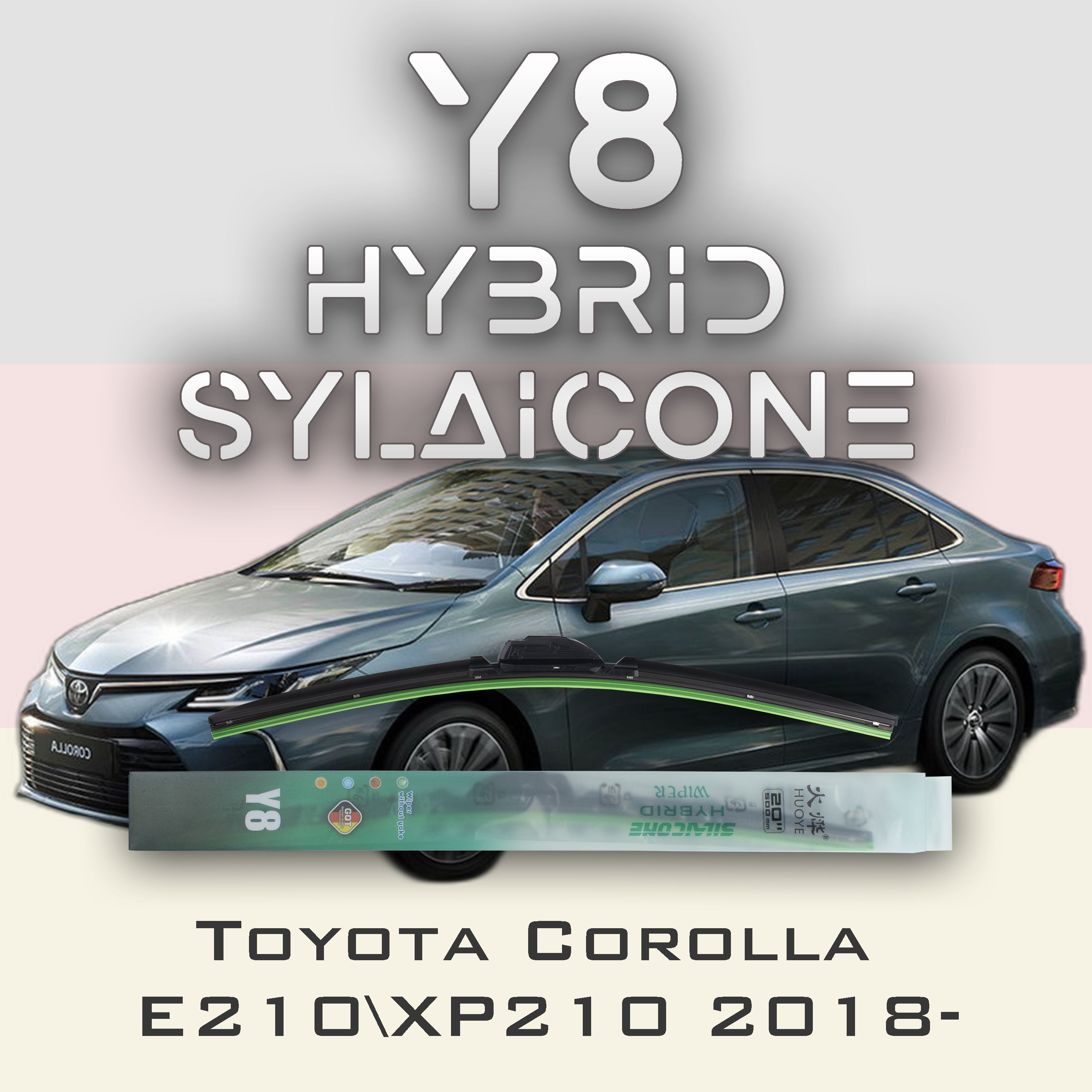 

Комплект щеток стеклоочистителя HUOYE Y8-Toyota Corolla E210\XP210 2018-, Y8