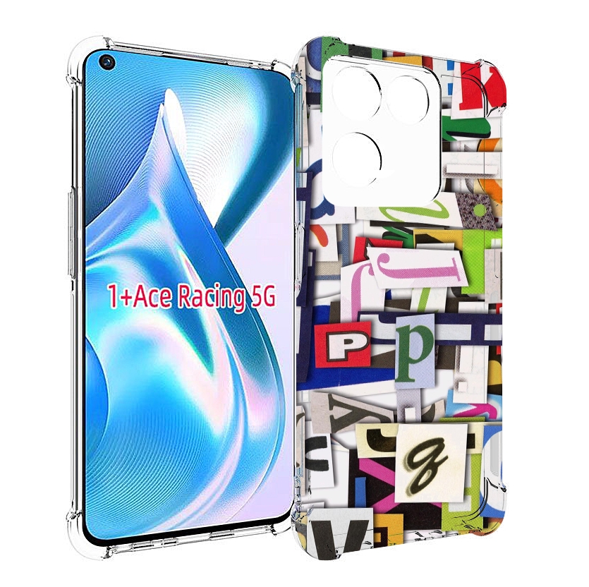 

Чехол MyPads ломанные-буквы для OnePlus Ace Racing, Прозрачный, Tocco